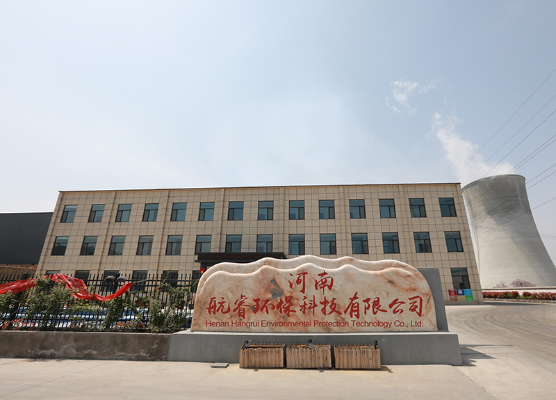 參觀(guān)工廠(chǎng)