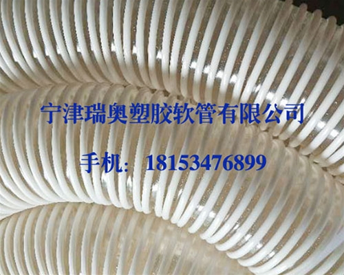 塑筋軟管